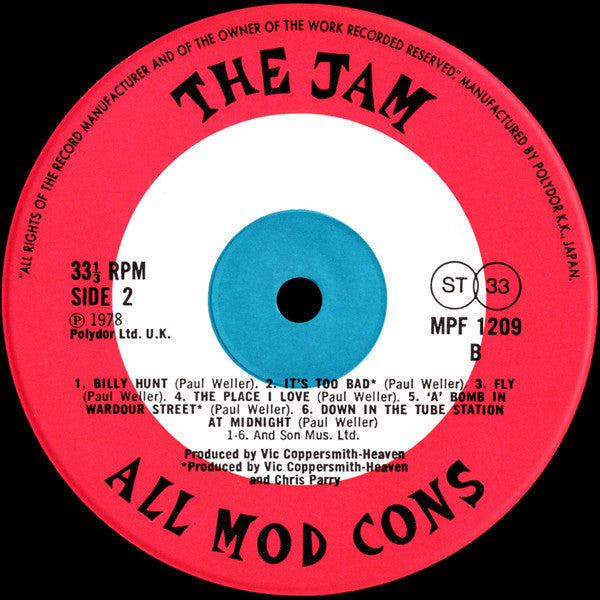 The Jam - All Mod Cons (Vinyl, LP, Album) Very Good Plus (VG+) / Very Good Plus (VG+)