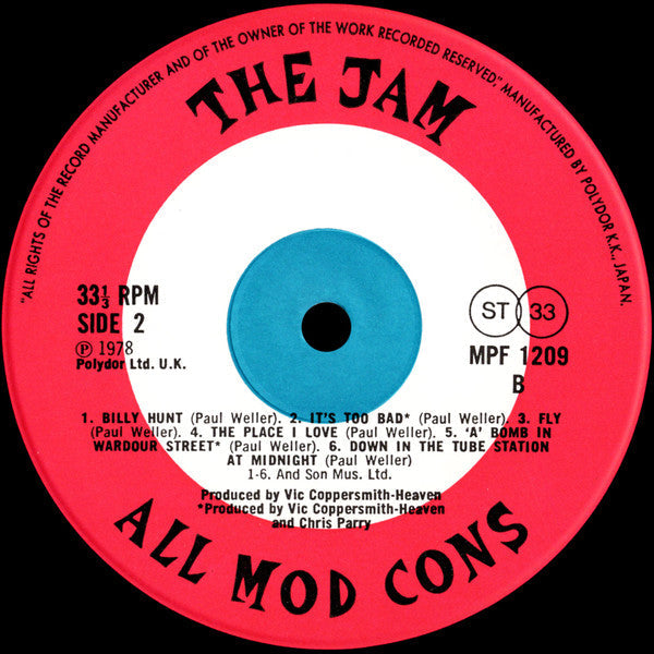 The Jam - All Mod Cons (Vinyl, LP, Album)