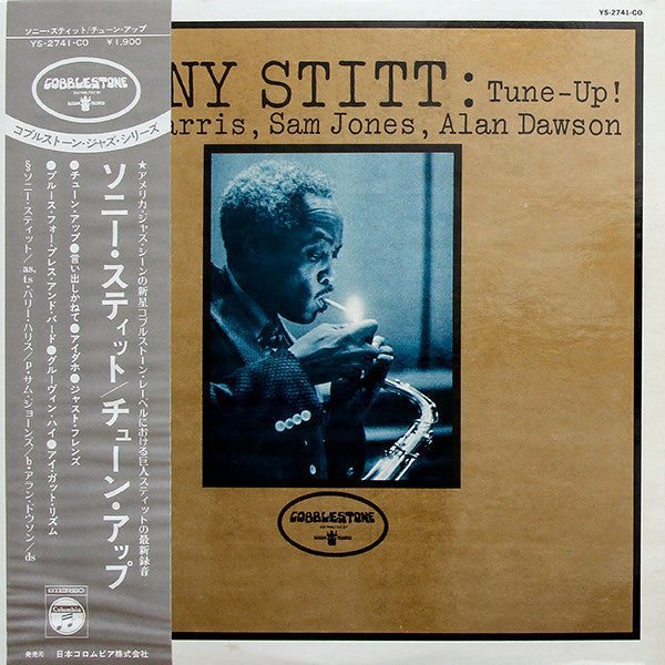 Sonny Stitt - Tune-Up! (Vinyl, LP, Album)