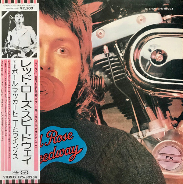 Wings (2) - Red Rose Speedway (Vinyl, LP, Album, Reissue)