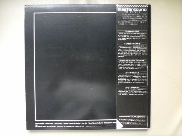 Weather Report - Night Passage (Vinyl, LP, Album) Very Good Plus (VG+) / Good (G)