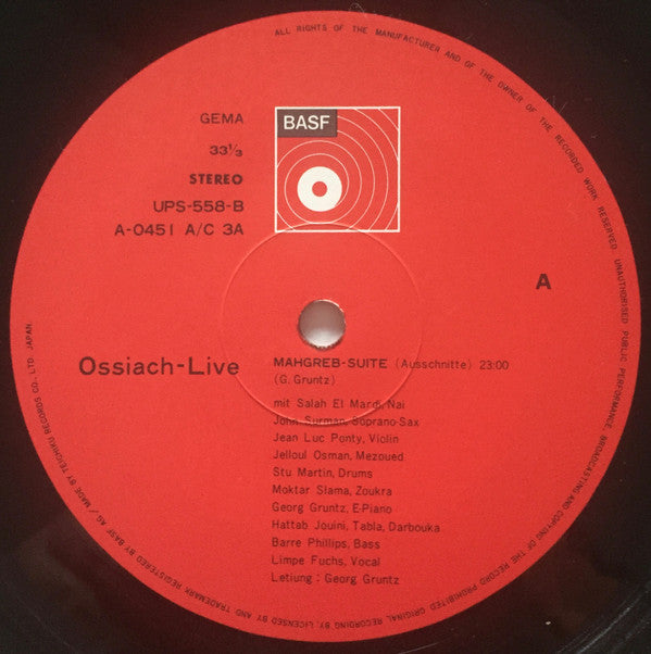 Various - Ossiach Live (Vinyl, LP, Album) Very Good (VG) / Very Good (VG)