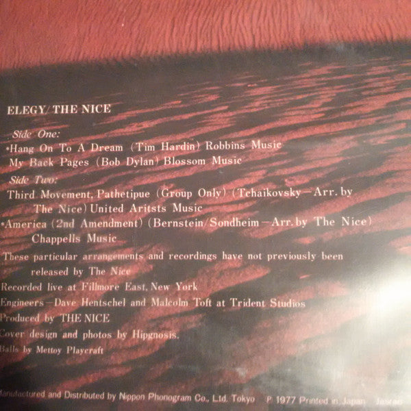 The Nice - Elegy (Vinyl, LP, Promo, Reissue) Very Good Plus (VG+) / Very Good (VG)