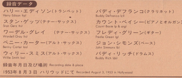 Various - Norman Granz' Jam Session #4 (Vinyl, LP, Album, Reissue, ...