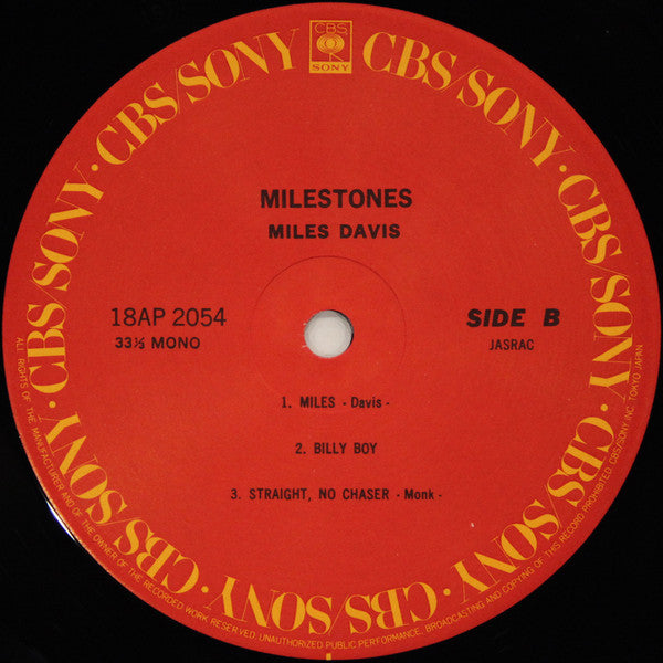 Miles Davis - Milestones = マイルストーンズ (Vinyl, LP, Album, Reissue, Mono) Near Mint (NM or M-) / Very Good (VG)