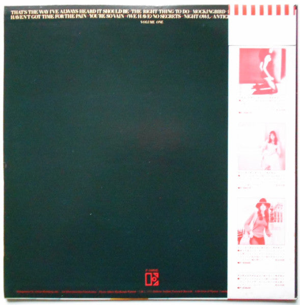 Carly Simon - The Best Of Carly Simon (Vinyl, LP, Compilation) Very Good Plus (VG+) / Very Good Plus (VG+)