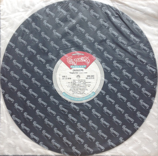 The Crusaders - "Ongaku Kai" Live In Japan = 音楽会 ライヴ・イン・ジャパン (Vinyl, LP, Album) Very Good Plus (VG+) / Very Good Plus (VG+)