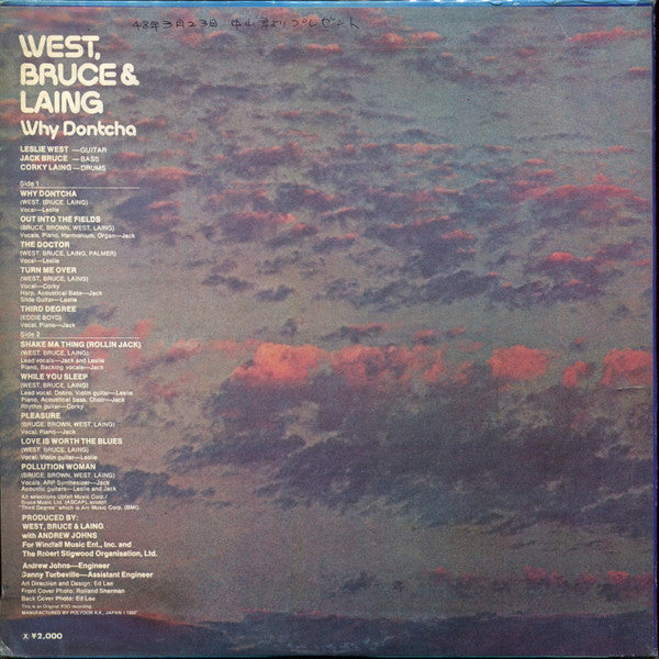 West, Bruce & Laing - Why Dontcha (Vinyl, LP, Album) Very Good (VG) / Good Plus (G+)