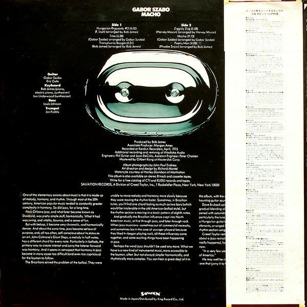 Gabor Szabo - Macho (Vinyl, LP, Album)