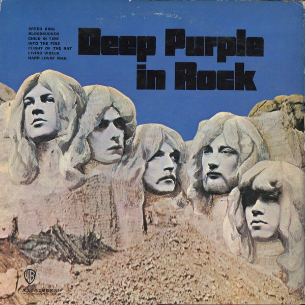 Deep Purple - In Rock (Vinyl, LP, Album, Stereo)