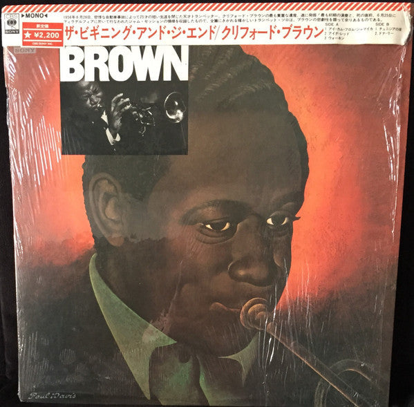 Clifford Brown - The Beginning And The End (Vinyl, LP, Album, Mono)