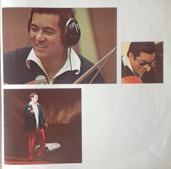 Yuzo Kayama - The Sea, Its Love (LP, Album) - Good Plus (G+) / Very Good (VG)