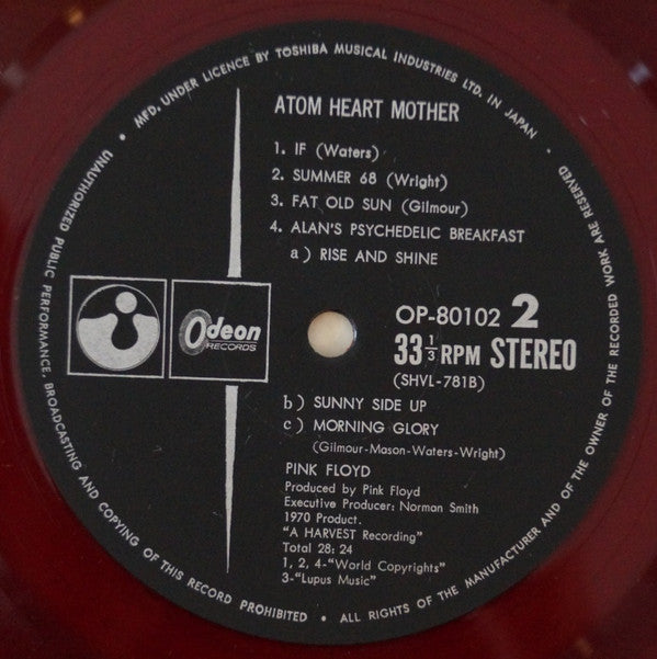 Pink Floyd - Atom Heart Mother (Vinyl, LP, Album) Very Good (VG) / Very Good (VG)