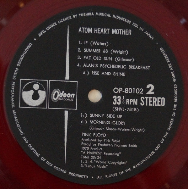 Pink Floyd - Atom Heart Mother = 原子心母 (Vinyl, LP, Album)