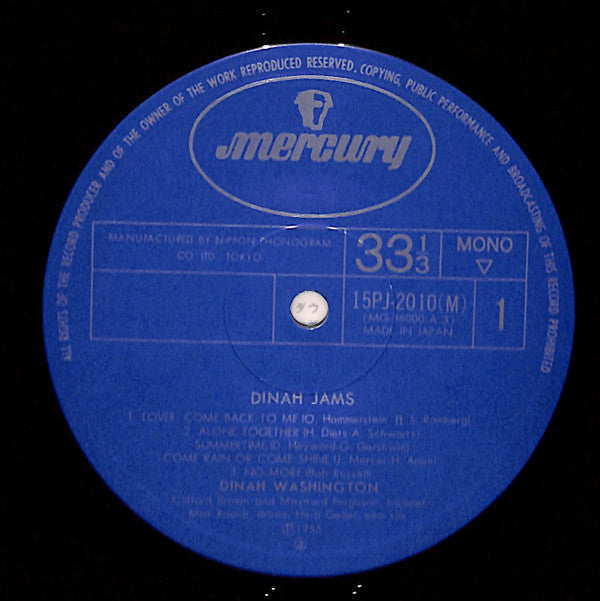 Dinah Washington - Dinah Jams (Vinyl, LP, Album, Reissue, Mono)