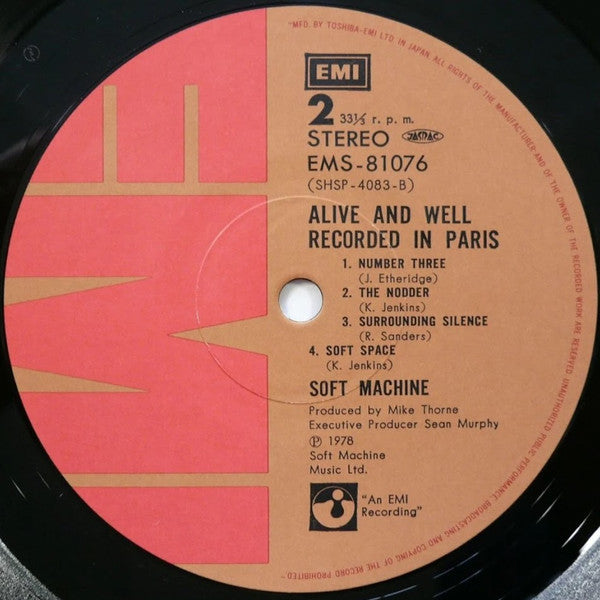 Soft Machine - Alive And Well Recorded In Paris (Vinyl, LP, Album) Very Good (VG) / Very Good Plus (VG+)