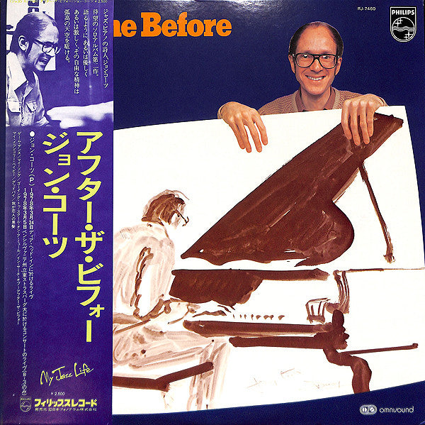 John Coates, Jr - After The Before (Vinyl, LP, Album)
