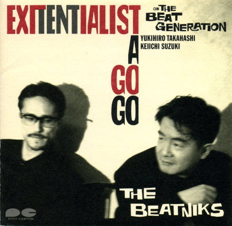 The Beatniks - Exitentialist A Go Go -Let's Go with the Beat- (Vinyl, LP, Album, Stereo) Very Good Plus (VG+) / Very Good (VG)