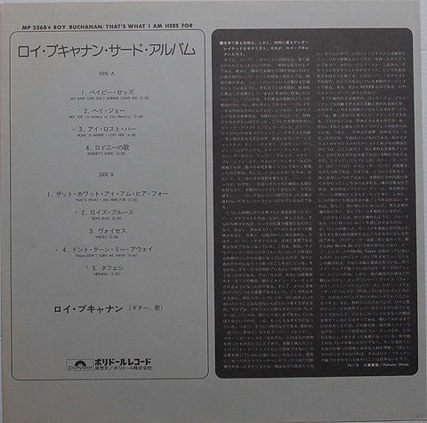 Roy Buchanan - That's What I Am Here For (Vinyl, LP, Album)