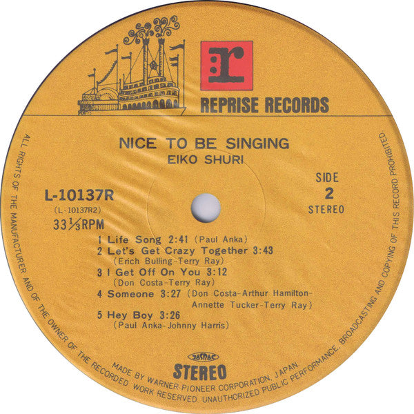 Eiko Shuri - Nice To Be Singing (Vinyl, LP, Album, Stereo) Good Plus (G+) / Good Plus (G+)