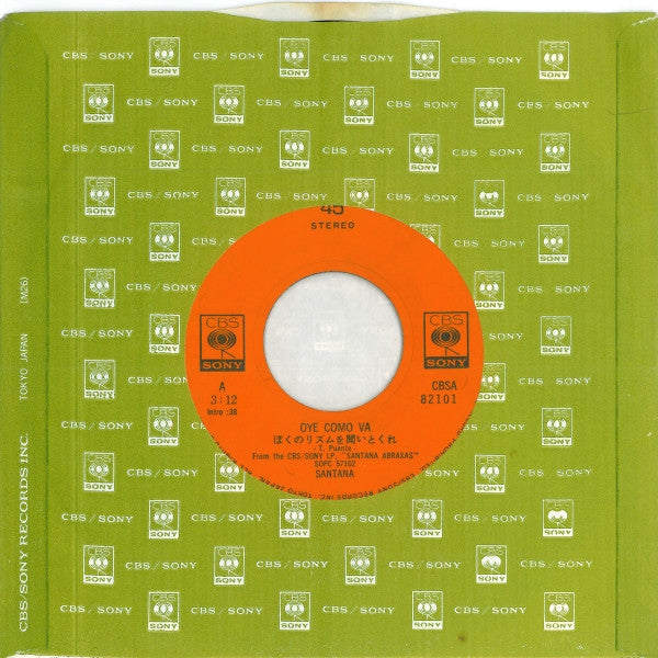 Santana - Oye Como Va (Vinyl, 7", 45 RPM, Single) Very Good (VG) / Very Good (VG)