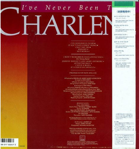 Charlene - I've Never Been To Me (Vinyl, LP, Album, Reissue) Very Good Plus (VG+) / Very Good Plus (VG+)