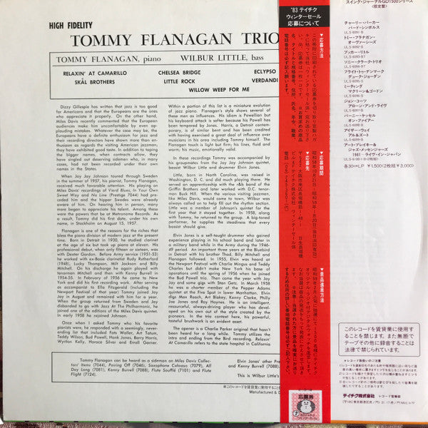 Tommy Flanagan - Overseas (Vinyl, LP, Album, Reissue, Mono) Very Good Plus (VG+) / Very Good (VG)