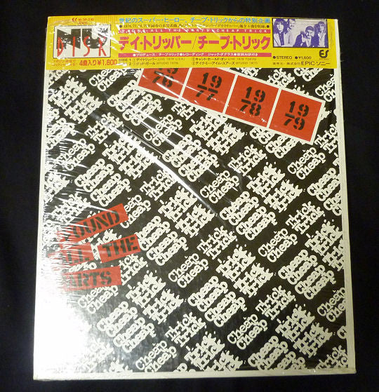 Cheap Trick - Found All The Parts = デイ・トリッパー (Vinyl, 10", 33 ⅓ RPM)