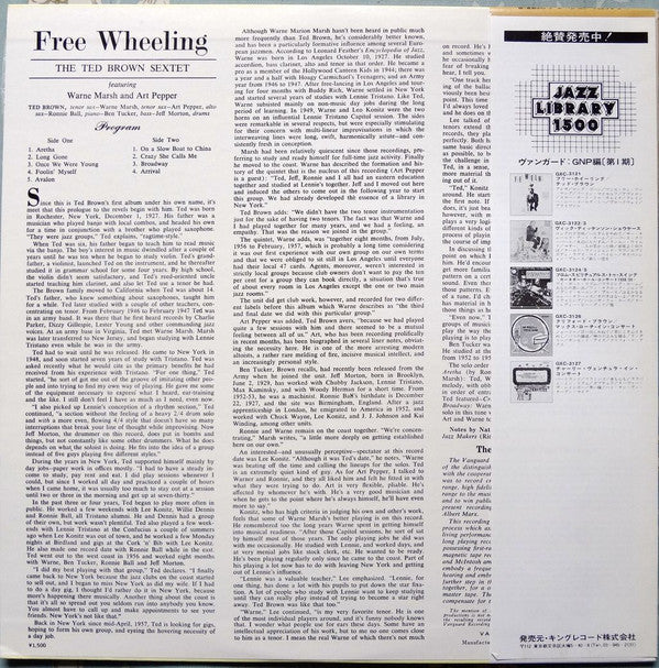 The Ted Brown Sextet - Free Wheeling (Vinyl, LP, Album, Reissue) Near Mint (NM or M-) / Very Good Plus (VG+)