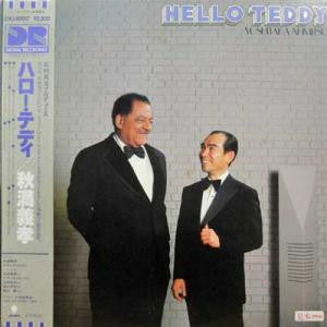 Yoshitaka Akimitsu - Hello Teddy (Vinyl, LP, Album) Very Good Plus (VG+) / Very Good (VG)