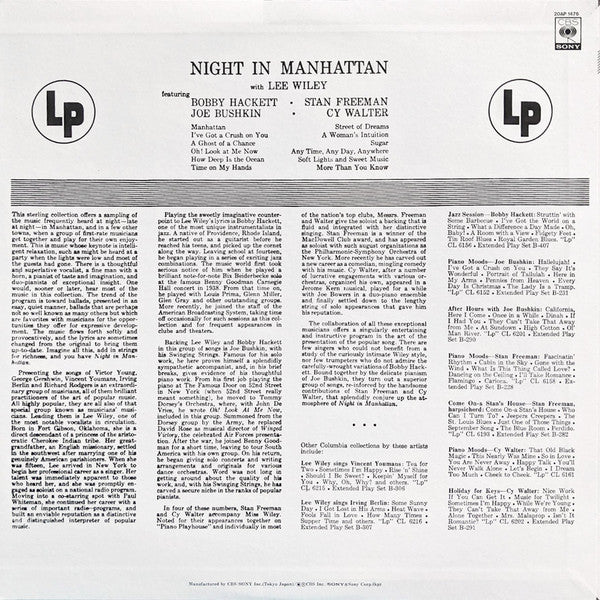Lee Wiley - Night In Manhattan (Vinyl, LP, Album, Reissue, Mono)