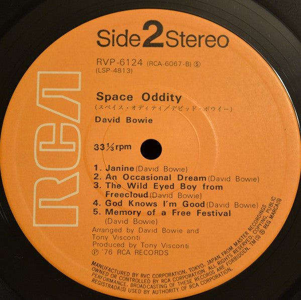 David Bowie - Space Oddity = スペイス・オディティ (Vinyl, LP, Album, Reissue, Stereo) Very Good Plus (VG+) / Good Plus (G+)
