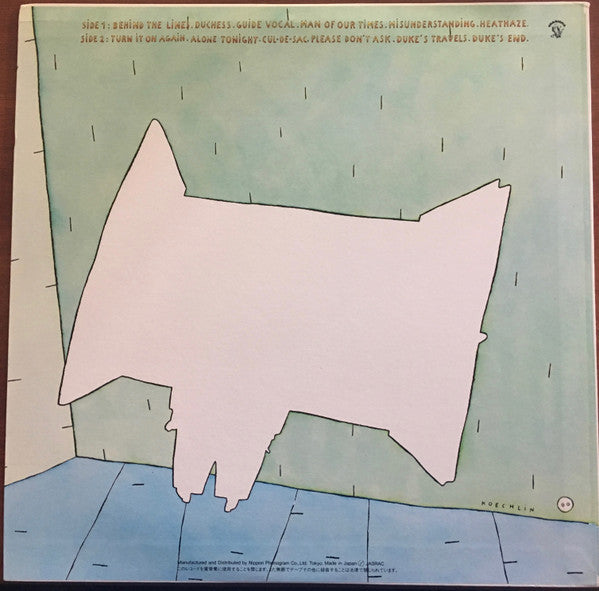 Genesis - Duke (Vinyl, LP, Album, Reissue, Stereo) Near Mint (NM or M-) / Very Good Plus (VG+)