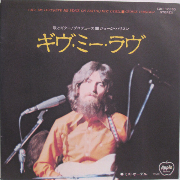 George Harrison - Give Me Love (Give Me Peace On Earth) / Miss O'Dell (Vinyl, 7", 45 RPM, Single, Stereo) Very Good (VG) / Very Good (VG)