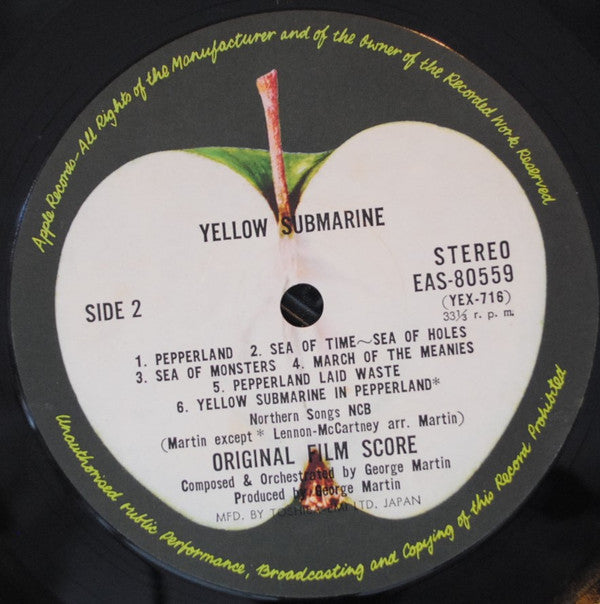The Beatles - Yellow Submarine = イエロー・サブマリン (LP, Album, Reissue) - Very Good Plus (VG+) / Very Good Plus (VG+)