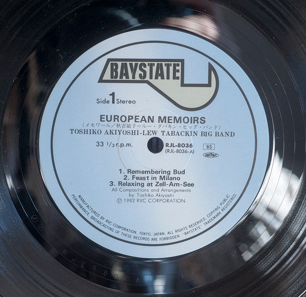 Toshiko Akiyoshi-Lew Tabackin Big Band - European Memoirs (Vinyl, LP, Album) Very Good Plus (VG+) / Very Good (VG)