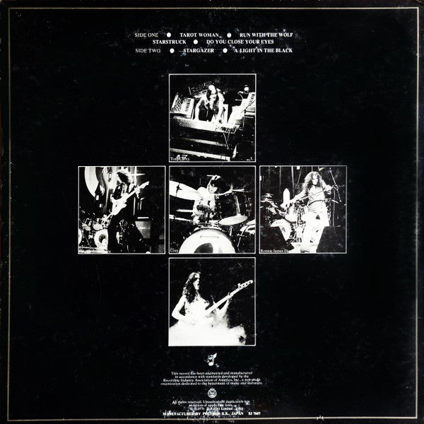 Rainbow - Rainbow Rising (Vinyl, LP, Album, Limited Edition, Stereo) Very Good Plus (VG+) / Very Good Plus (VG+)