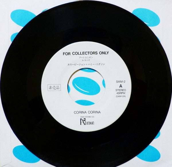 Robert Lockwood Jr. - Blues Live! (Vinyl, Vinyl, LP, 7", 45 RPM, Single) Near Mint (NM or M-) / Very Good Plus (VG+)
