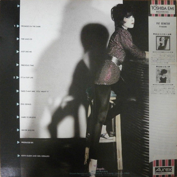 Pat Benatar - Precious Time (Vinyl, LP, Album, Stereo)