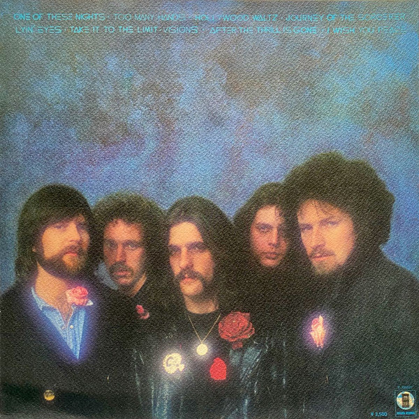 Eagles - One Of These Nights (Vinyl, LP, Album, Stereo)
