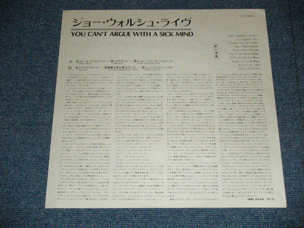 Joe Walsh - You Can't Argue With A Sick Mind (Vinyl, LP, Album, Ste...