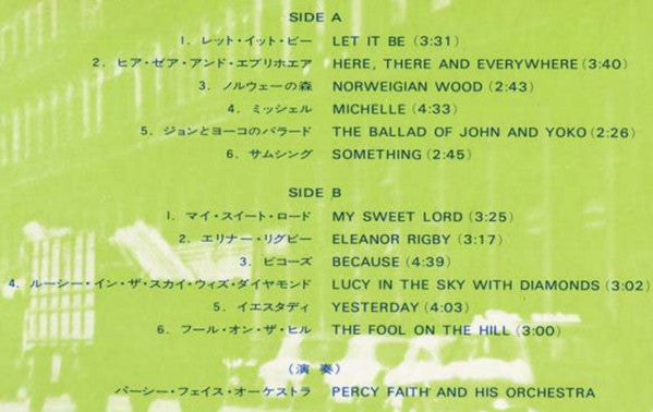 Percy Faith & His Orchestra - Percy Faith Plays The Beatles (Vinyl, LP, Special Edition) Very Good Plus (VG+) / Very Good Plus (VG+)