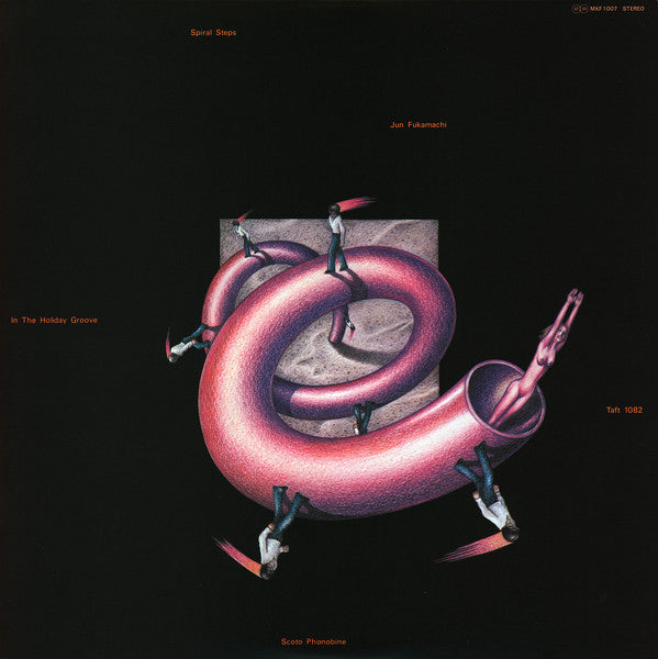 Jun Fukamachi - Spiral Steps (Vinyl, LP, Album, Stereo) Very Good Plus (VG+) / Good Plus (G+)