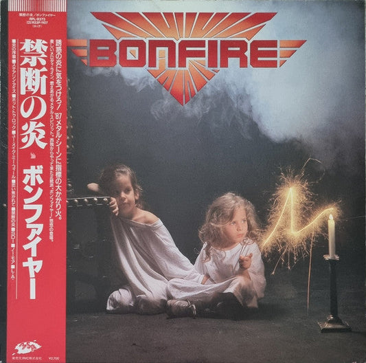Bonfire - Don't Touch The Light (Vinyl, LP, Album) Very Good Plus (VG+) / Very Good (VG)