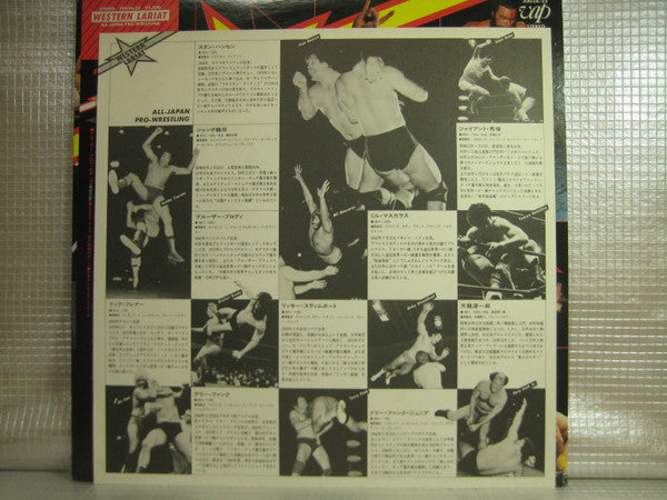 Smokey (22) - Western Lariat (Vinyl, LP, Album, Stereo)