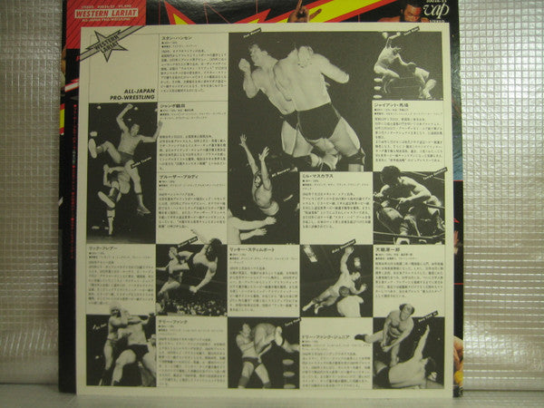 Smokey (22) - Western Lariat (Vinyl, LP, Album, Stereo) Good Plus (G+) / Very Good (VG)