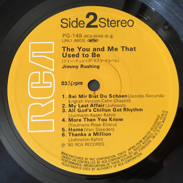 Jimmy Rushing - The You And Me That Used To Be (Vinyl, LP, Album) Very Good Plus (VG+) / Very Good Plus (VG+)