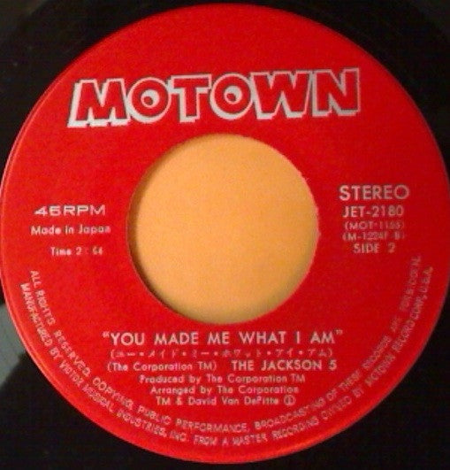 The Jackson 5 - Hallelujah Day (Vinyl, 7", 45 RPM, Single)