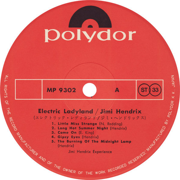 The Jimi Hendrix Experience - Electric Ladyland (Vinyl, LP, Album, ...