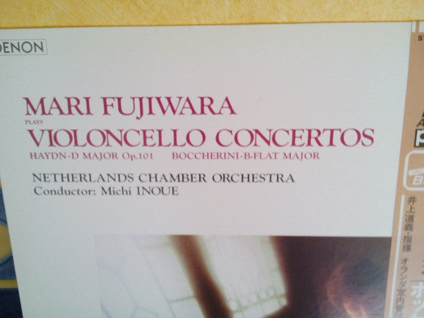Mari Fujiwara - Mari Fujiwara Plays Violoncello Concertos - Haydn & Boccherini (Vinyl, LP, Stereo) Very Good Plus (VG+) / Very Good (VG)